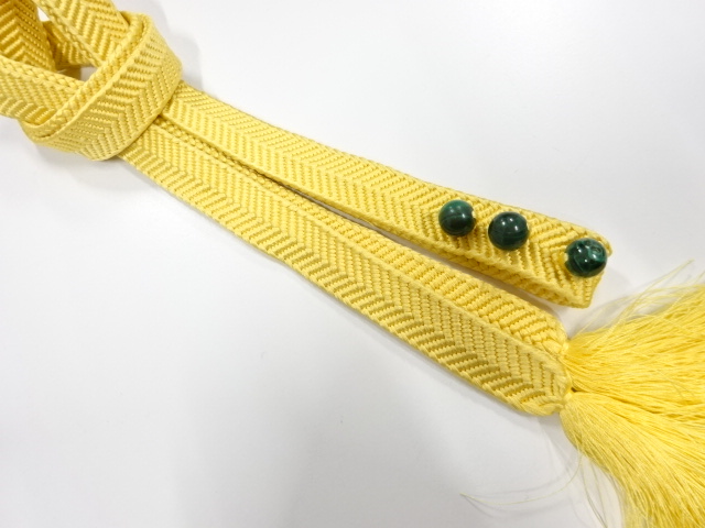 Japanese Kimono / Antique / Obidome